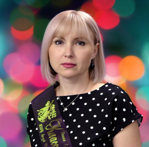 Денко Елена Павловна Денко Елена Павловна